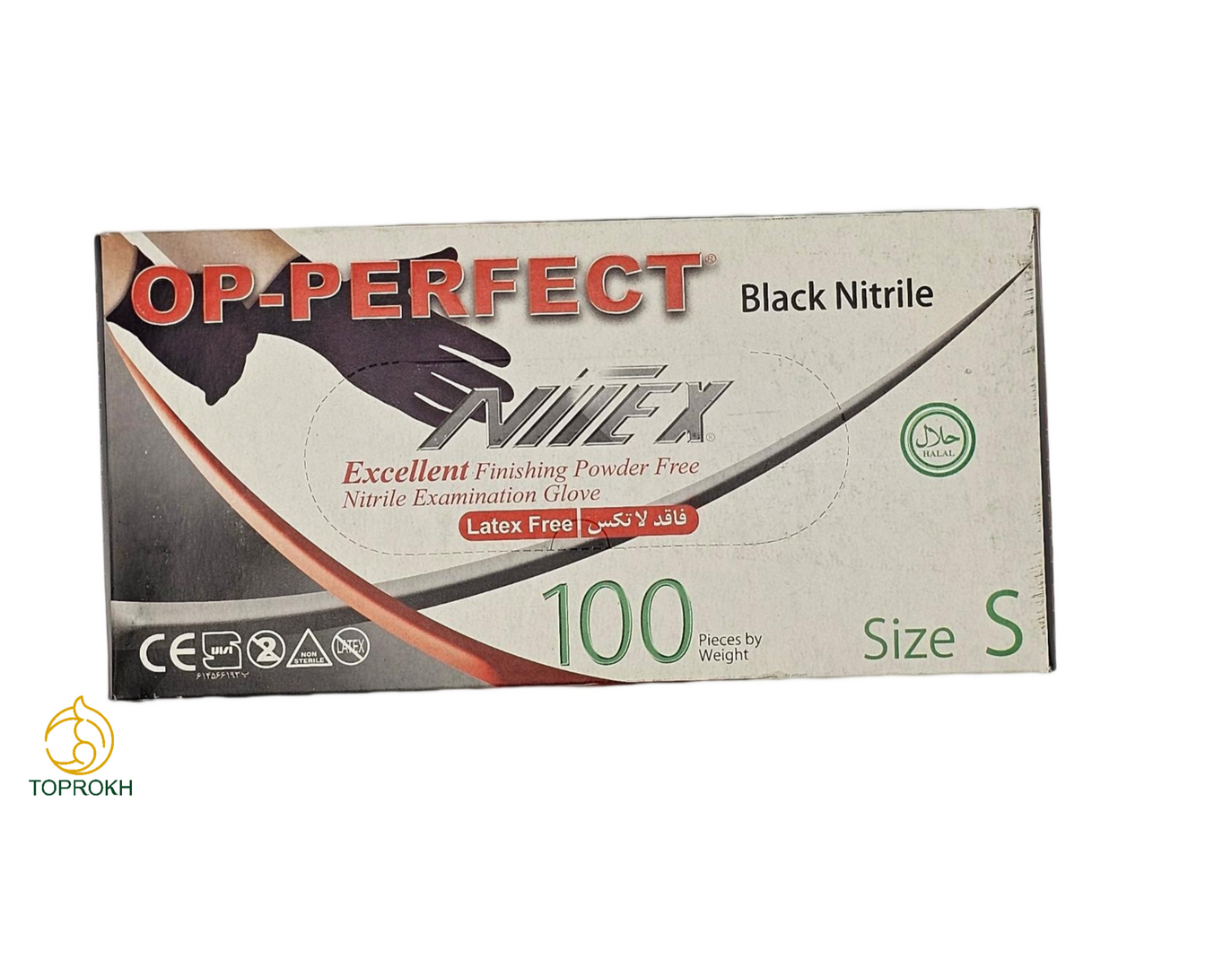 دستکش لاتکس رنگ مشکی